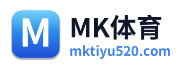 MK体育 Logo